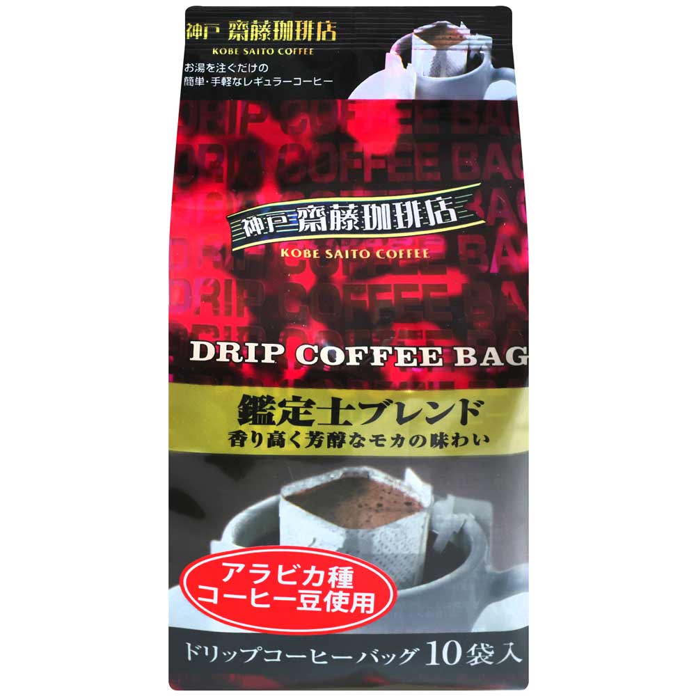 神戶 濾式咖啡-摩卡-10p (70g)