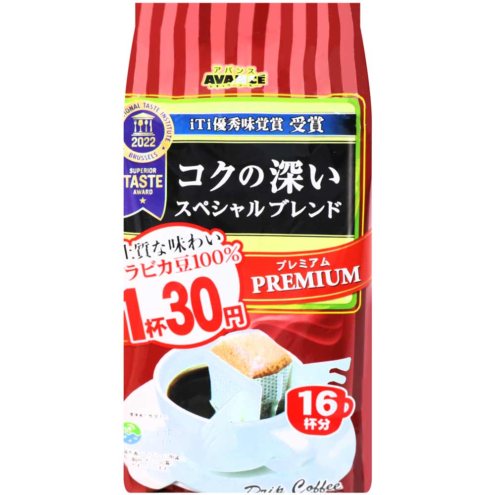 國太樓 濾泡式咖啡-特調 (128g)