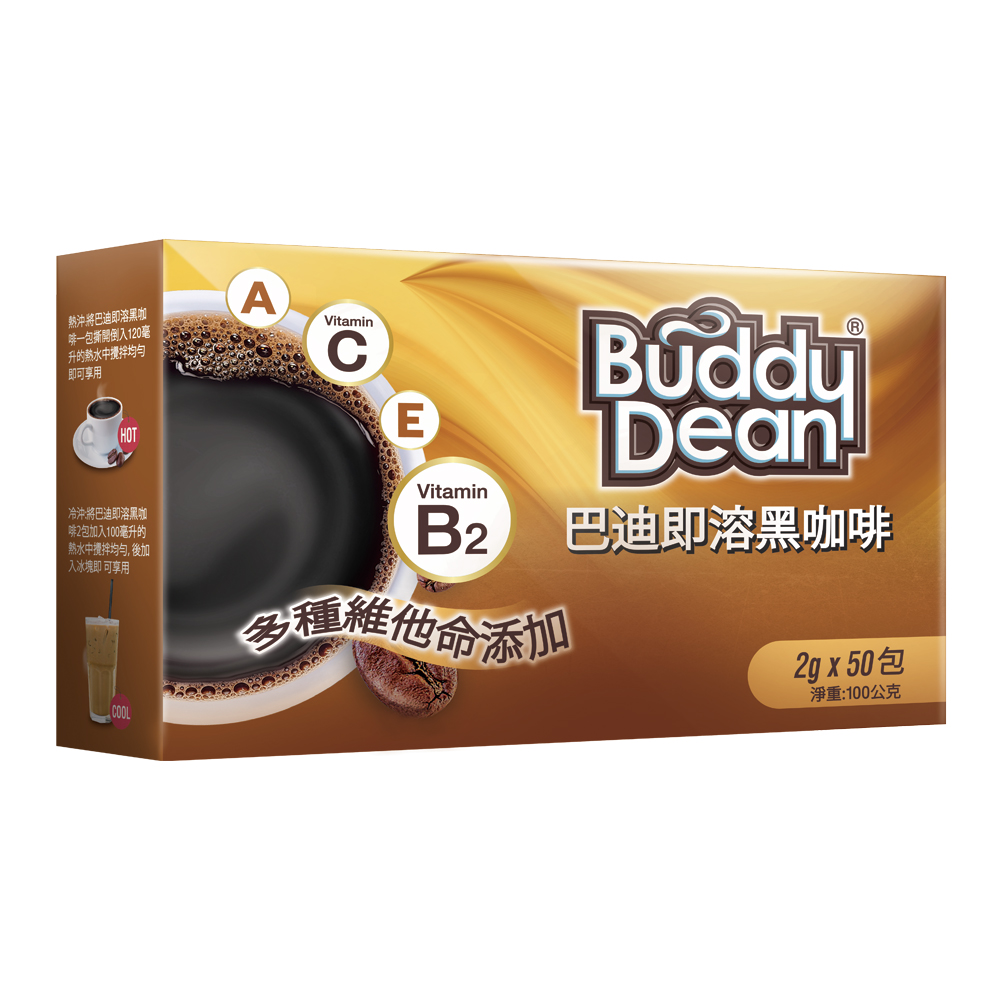 Buddy Dean 巴迪即溶黑咖啡(2gx50包入)