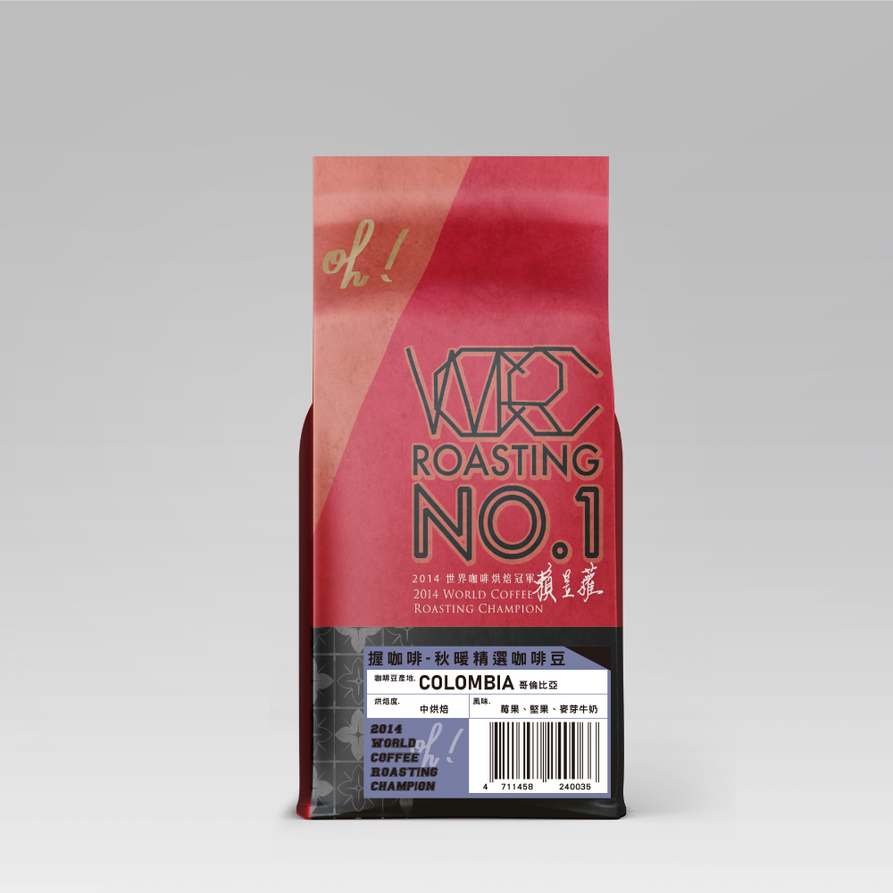 握咖啡秋暖精選咖啡豆(200g)