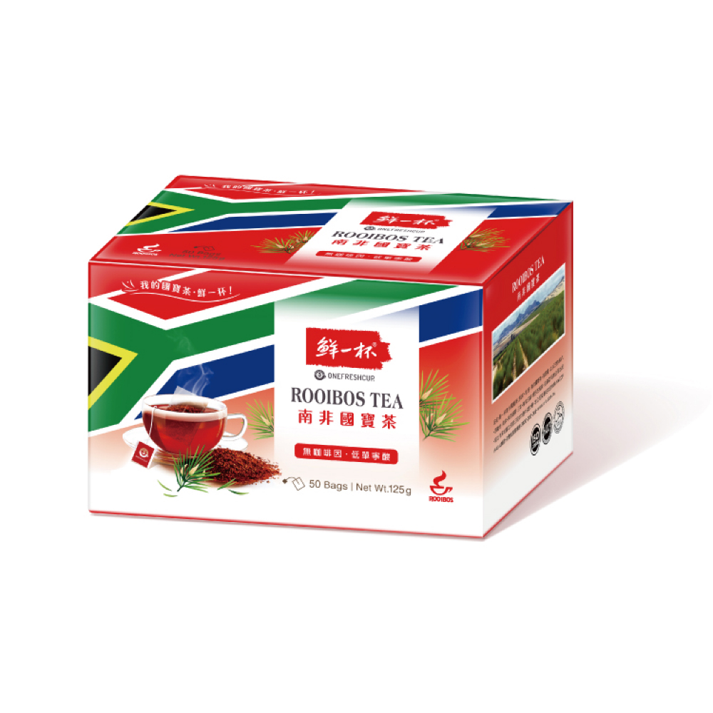 鮮一杯 南非國寶茶(2.5g*50入)