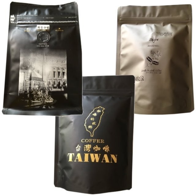 【古坑華山】咖啡豆/半磅3包 (古坑華山+華山綜合+野生)