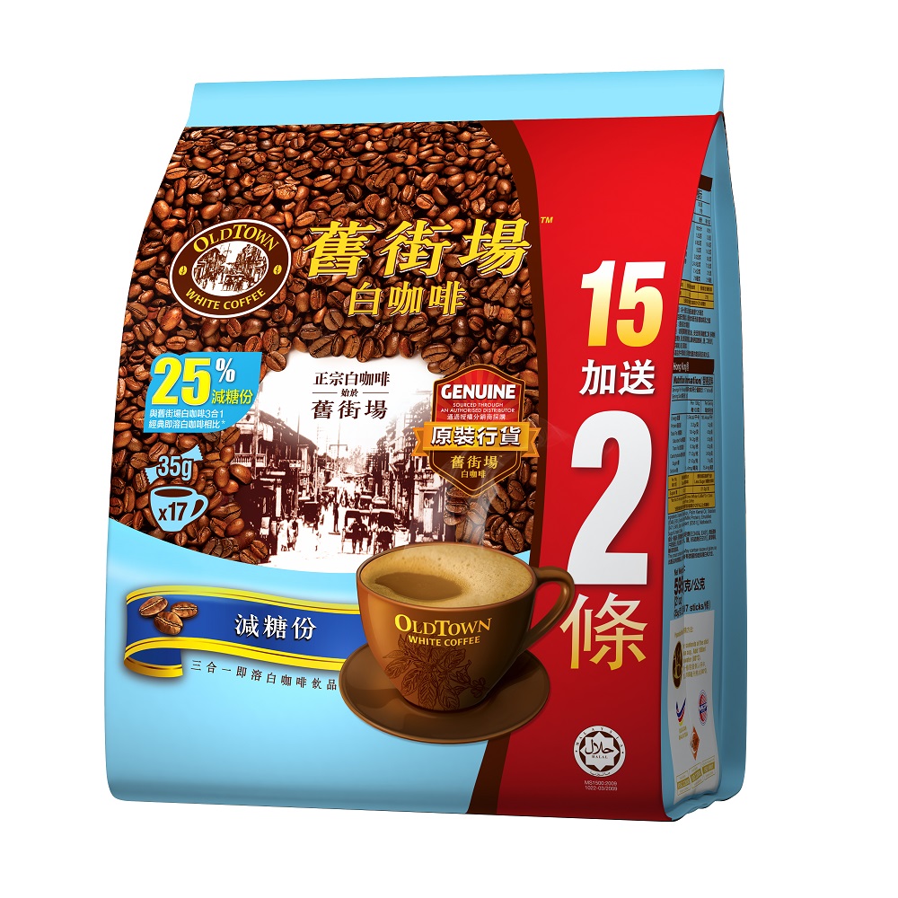 舊街場3合1減糖白咖啡 15+2入增量包 595g