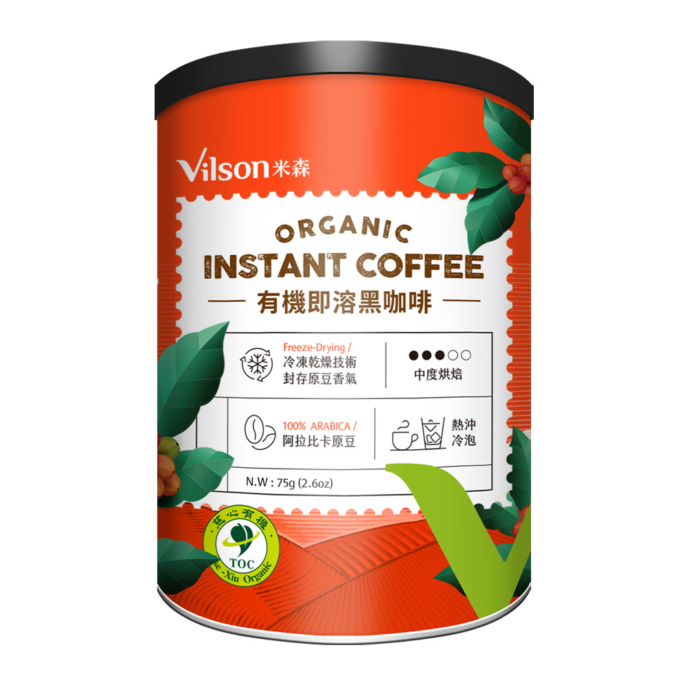 【米森 vilson】有機即溶黑咖啡(75公克/罐)
