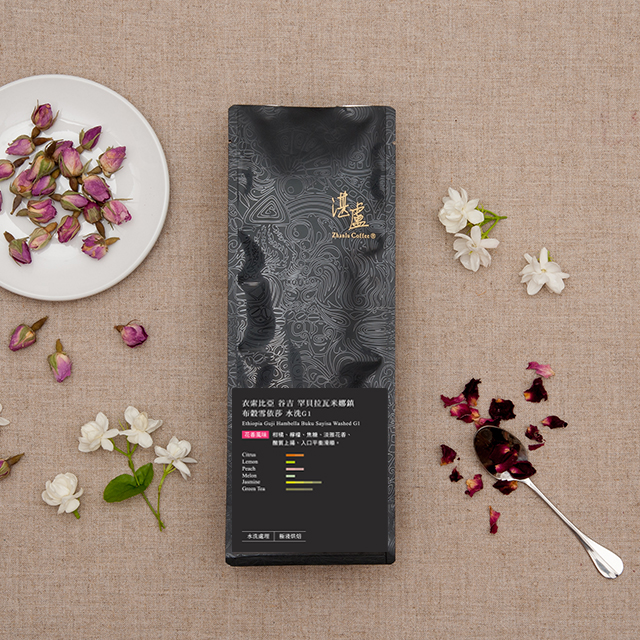 【湛盧咖啡】莊園單品系列咖啡豆 J6 衣索比亞 谷吉 罕貝拉瓦米娜鎮 布穀雪依莎 水洗G1(200g/包)