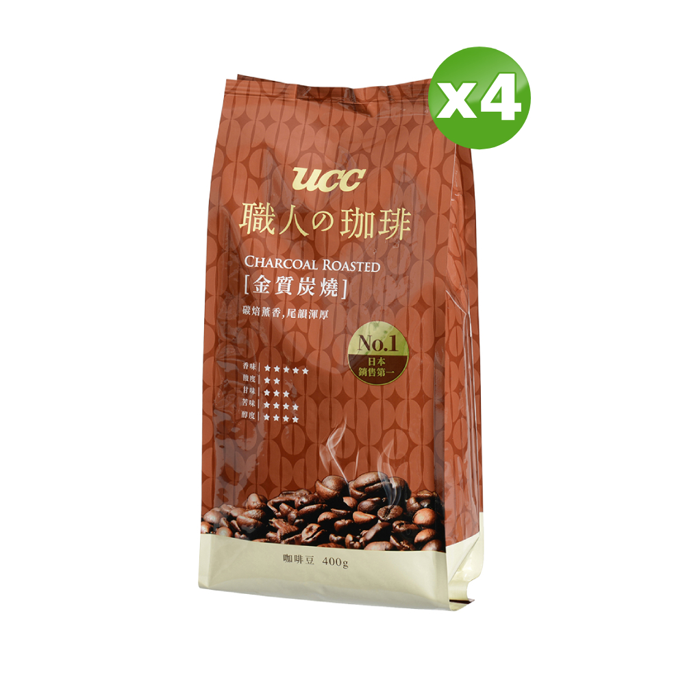 UCC 職人ソ珈琲-金質炭燒咖啡豆400gx4包