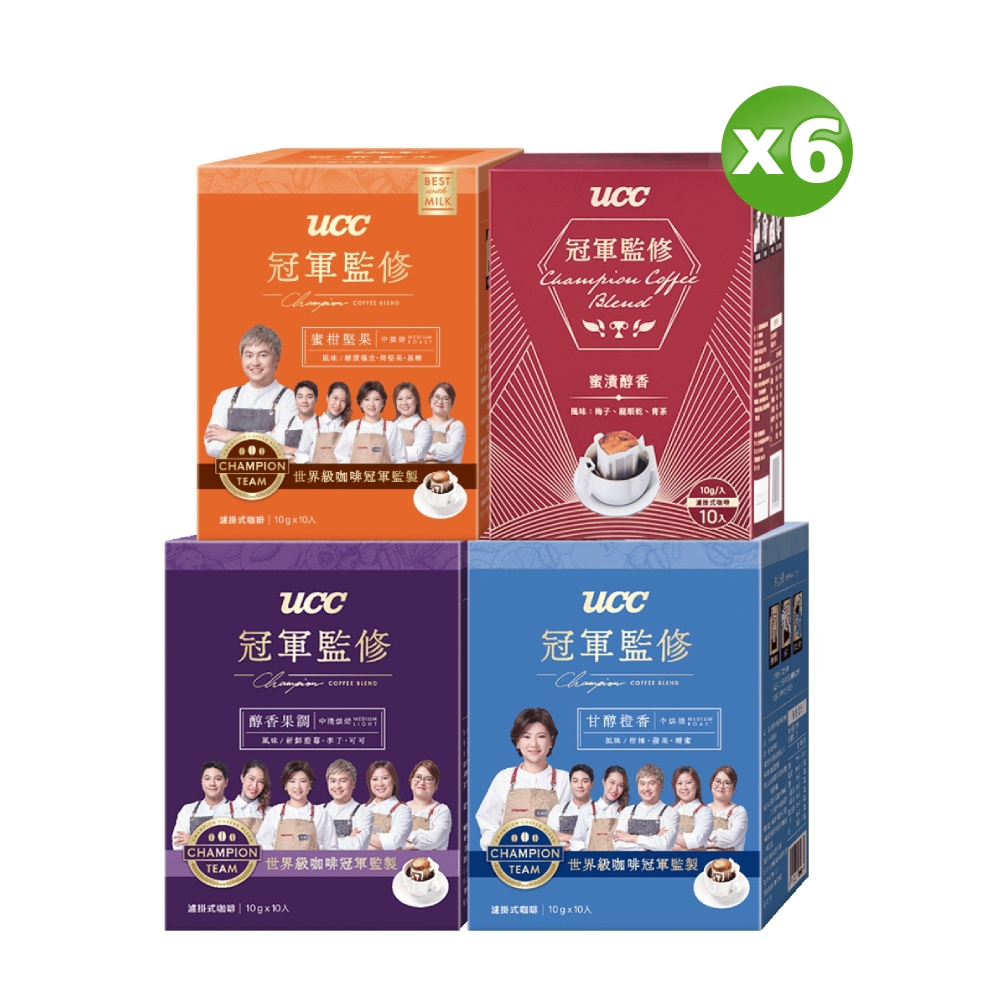 冠軍監修綜合濾掛式咖啡(10gX10入/盒)X6盒