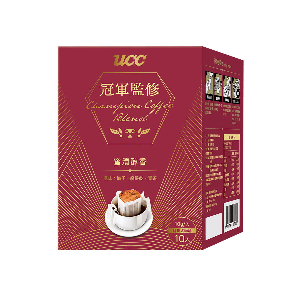 UCC 冠軍監修密漬醇香濾掛式咖啡10g*10包/盒