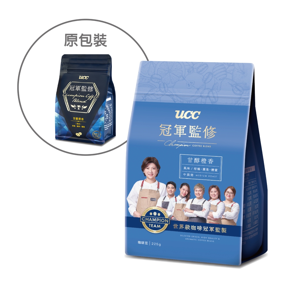 UCC 冠軍監修甘醇橙香咖啡豆 225g/包