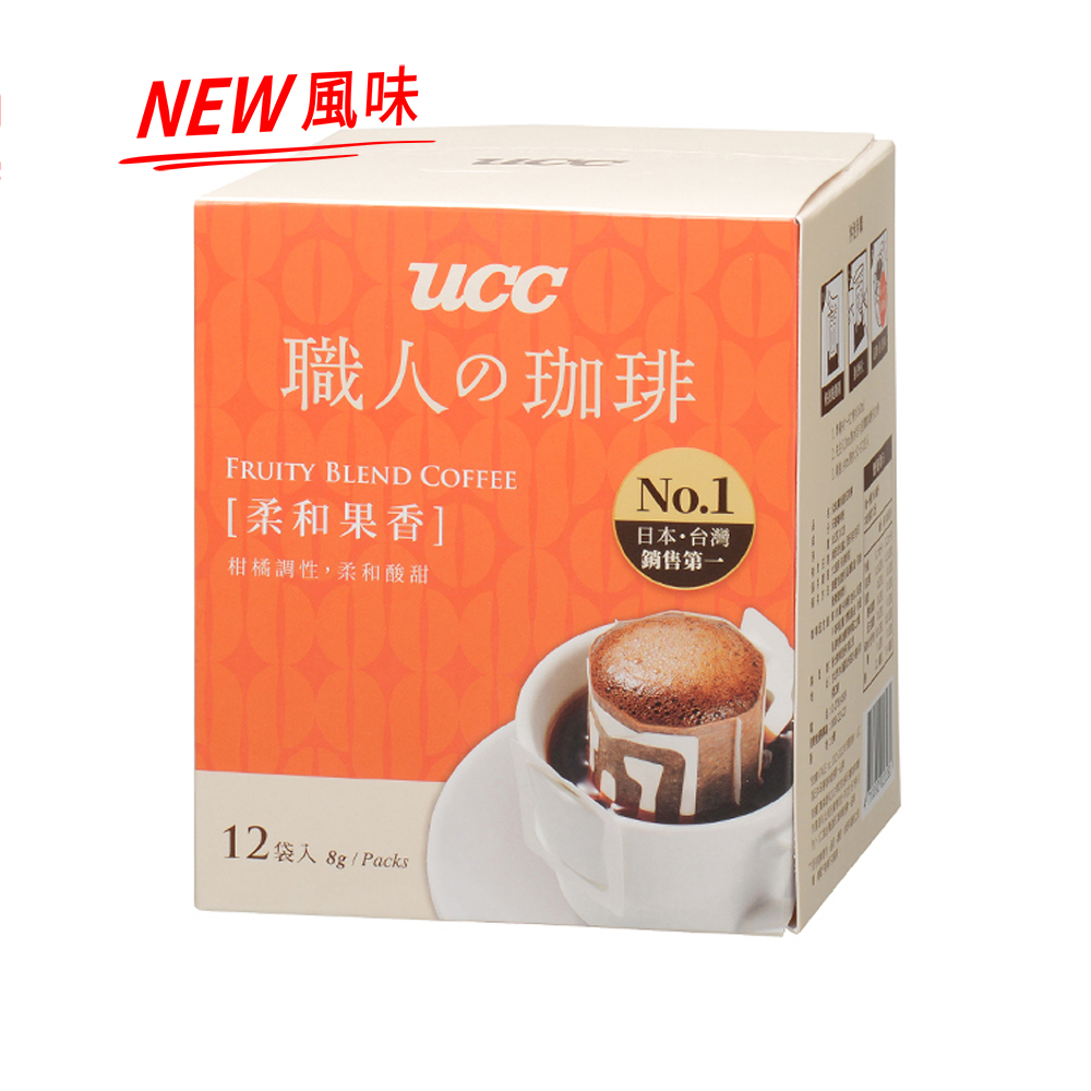UCC 柔和果香濾掛式咖啡8gx12入