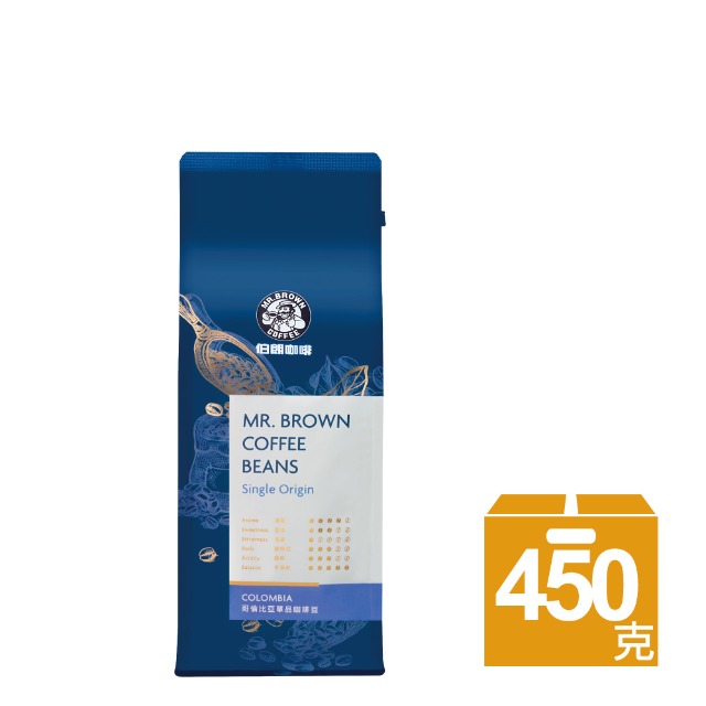 《伯朗咖啡》哥倫比亞咖啡豆(450克/袋)