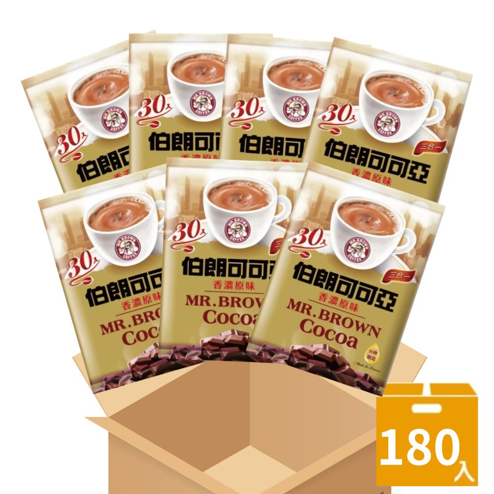 《伯朗咖啡》三合一可可亞風味-180入/箱(30入x6袋)