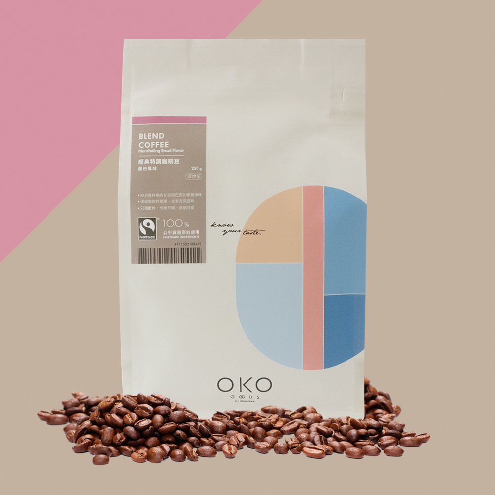 【生態綠OKO】特調咖啡豆﹧曼巴風味 ﹧深烘焙（250g）