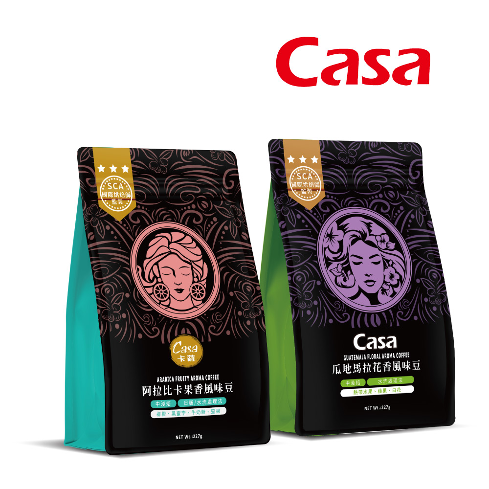 【Casa 卡薩】Aroma聖殿系列咖啡豆227g*4袋組