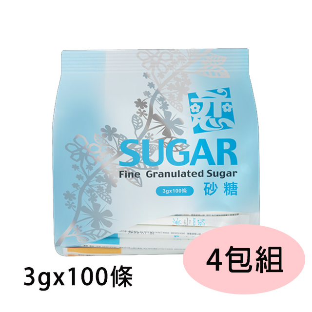 【4包組】戀砂糖包3g(長條)100入