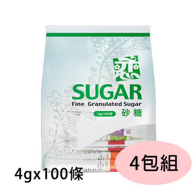 【4包組】戀砂糖包4g(長條)100入
