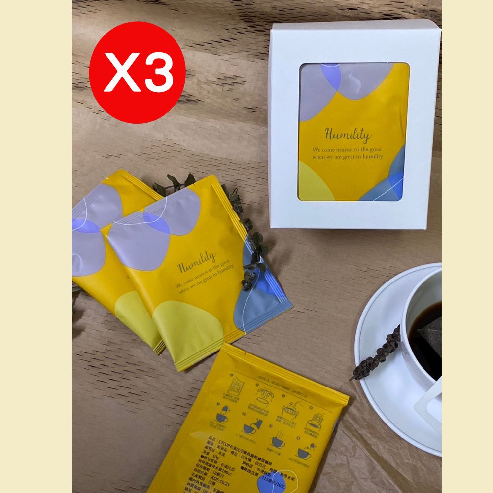 E7CUP衣索比亞露西藝妓濾掛咖啡(10g*8包)x3盒