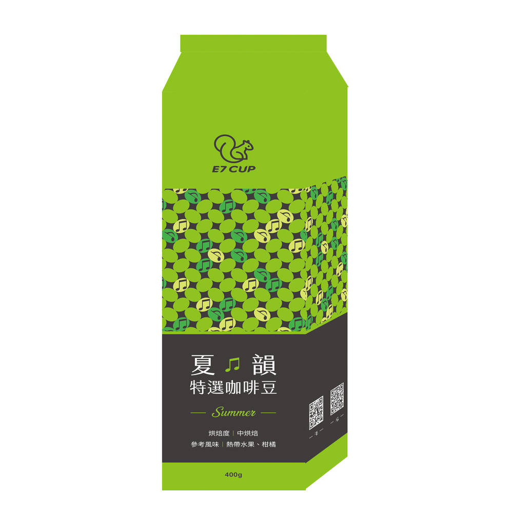 E7CUP-夏韻特選咖啡豆(400g)