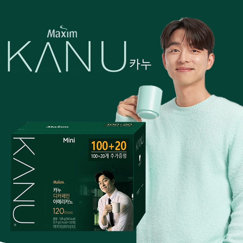 【Maxim】KANU 低咖啡因 美式 120入(0.9g)