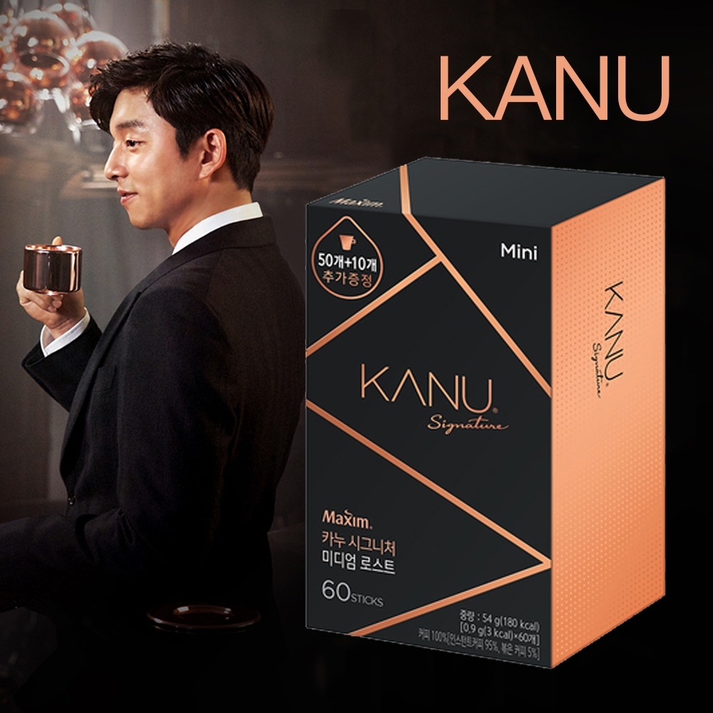 【Maxim】KANU 升級版 signature 炭焙中焙 美式咖啡(60入x0.9g)