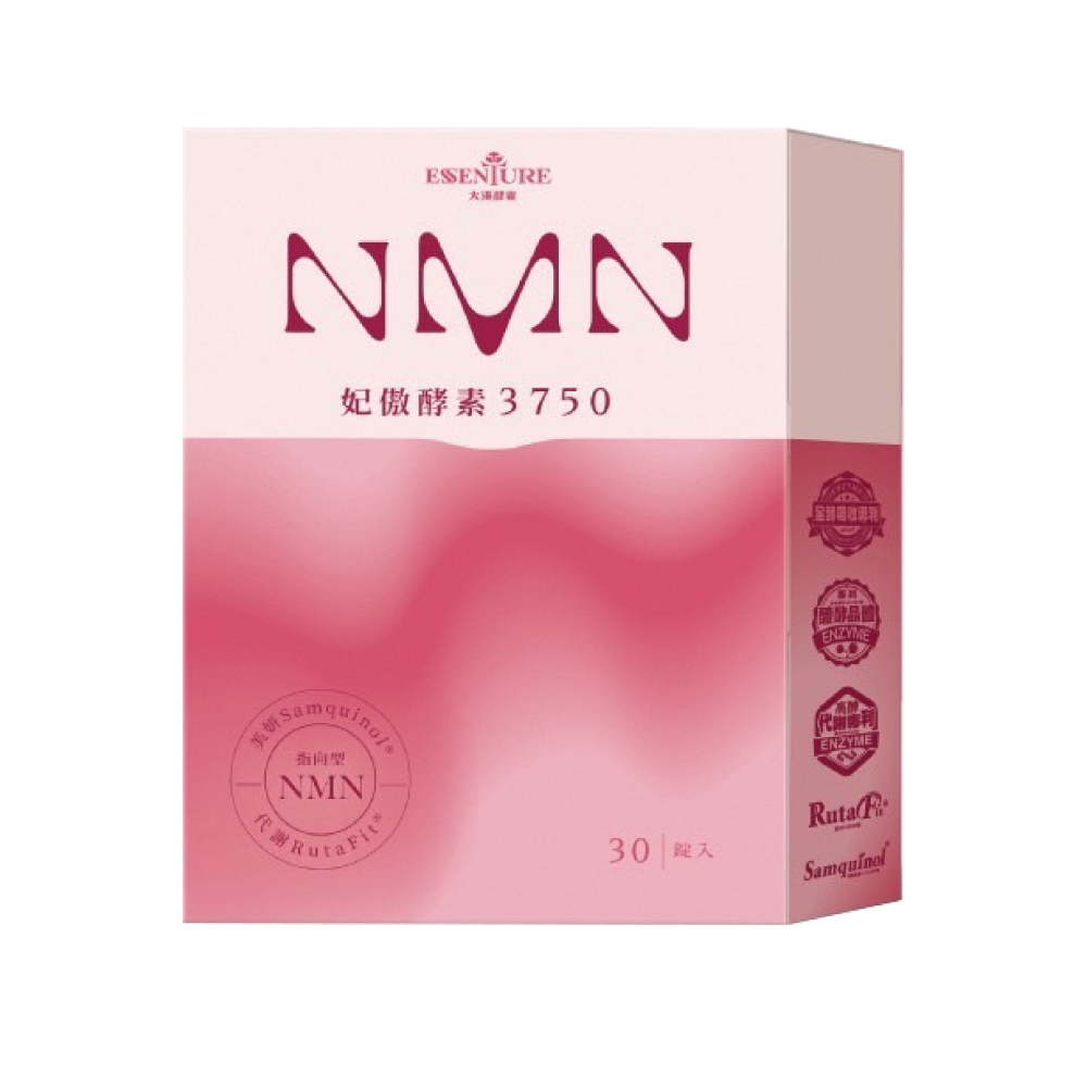 【大漢酵素】 NMN妃傲酵素3750(全素) 30錠/盒