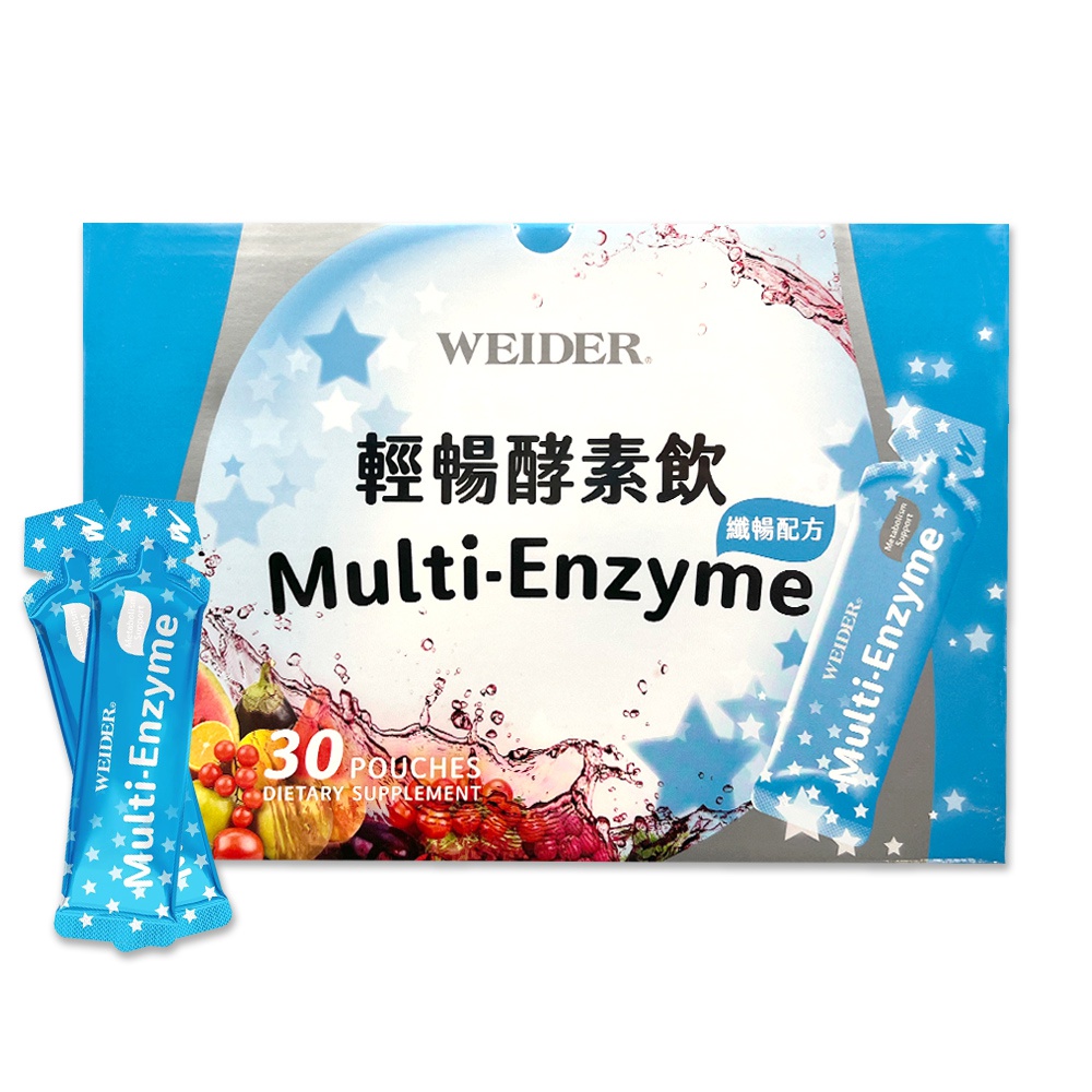 WEIDER 威德 輕暢酵素飲 纖暢配方 30ml x 30入