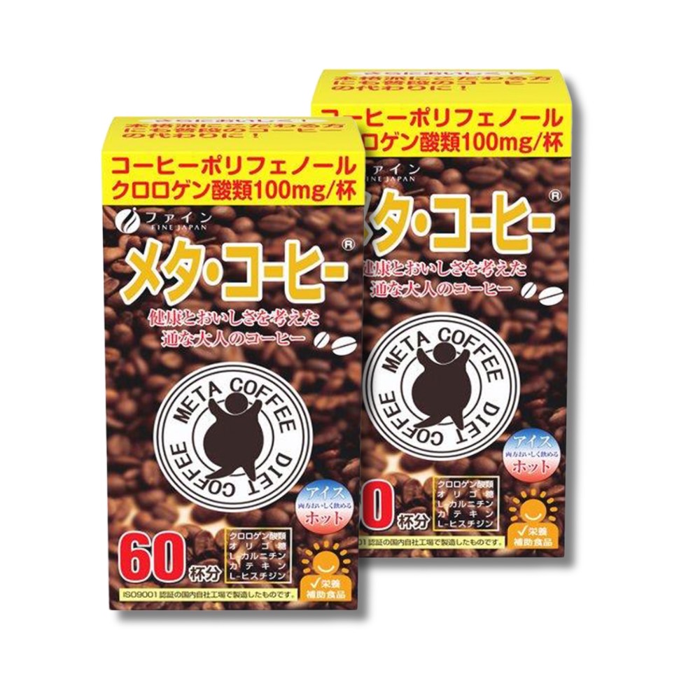 【日本FINE JAPAN】綠茶咖啡2.0加強升級版(60日份/包)