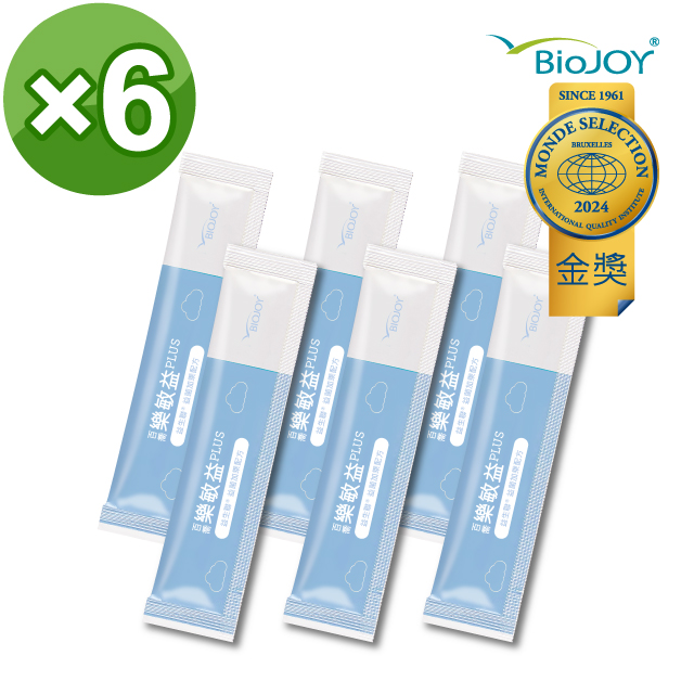 《BioJoy百喬》樂敏益PLUS益生菌輕巧組 益生聯®八倍好菌成長配方(6包/袋)