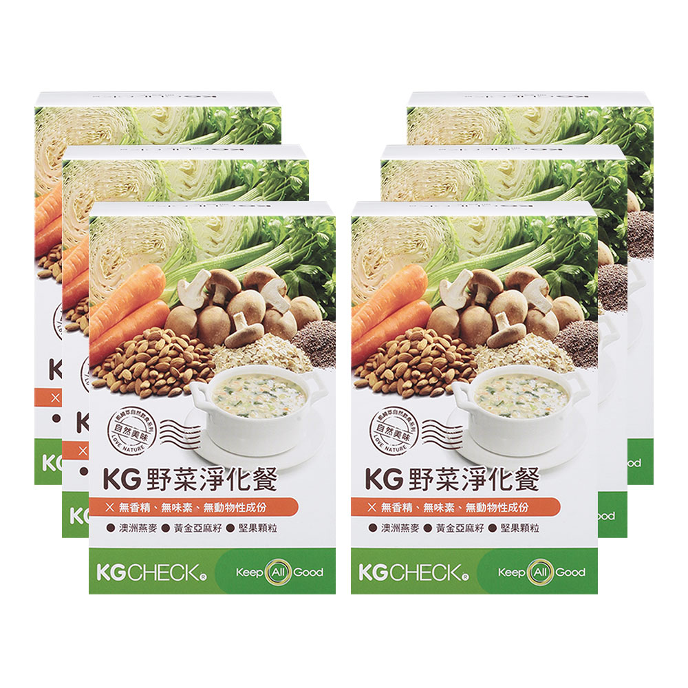 【KGCHECK凱綺萃】KG野菜淨化餐(6包/盒)x６盒