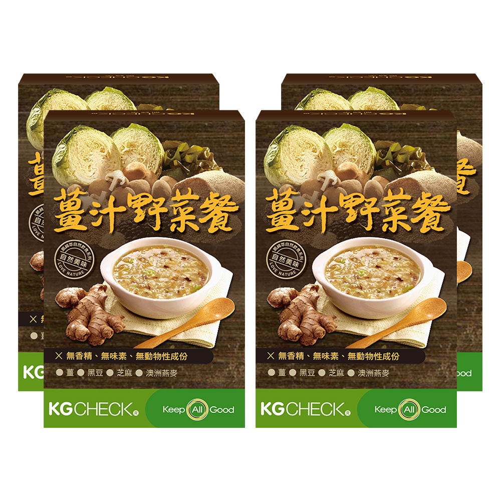【KGCHECK凱綺萃】KG薑汁野菜代謝餐 (6包) x４