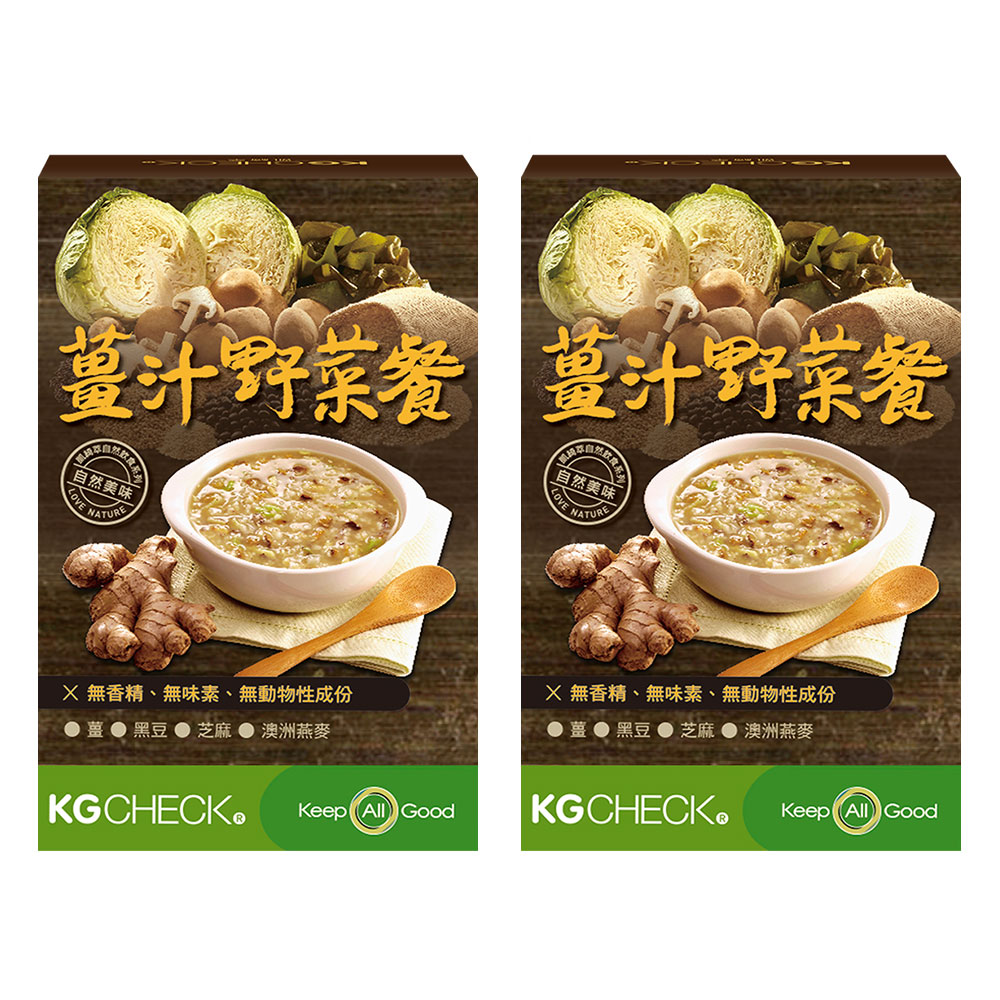 【KGCHECK凱綺萃】KG薑汁野菜代謝餐 (6包) x２盒