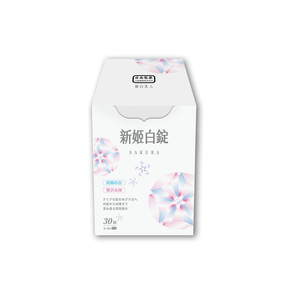 【日南製藥】日本高濃度雪櫻姬白錠1盒(30錠/盒)