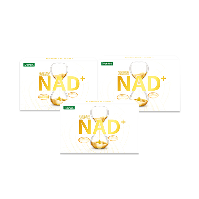 【IVENOR】NAD+3盒(30粒/盒)