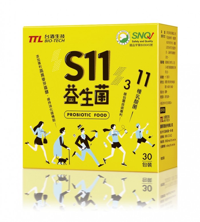 台酒生技-S11益生菌(30包/盒)x3