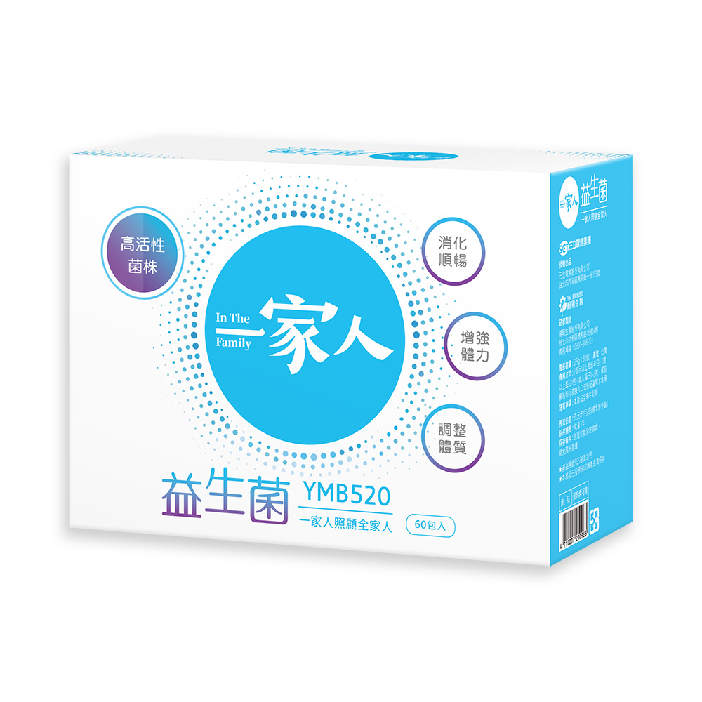【YM BIOMED 陽明生醫】一家人益生菌60包