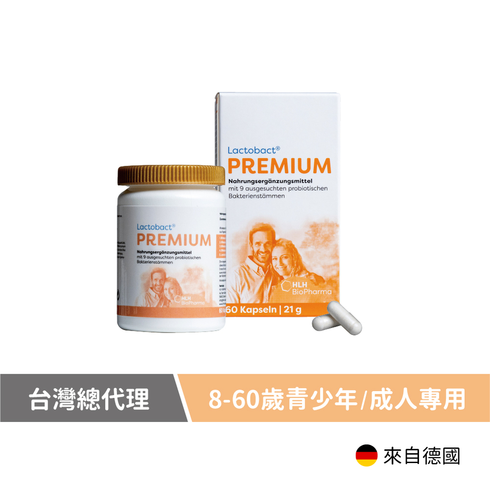 萊德寶 PREMIUM 優質配方膠囊益生菌 (60顆/盒)