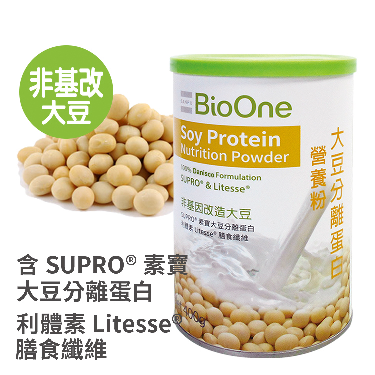 【碧而優】BioOne安方健大豆分離蛋白營養粉(400g/罐)