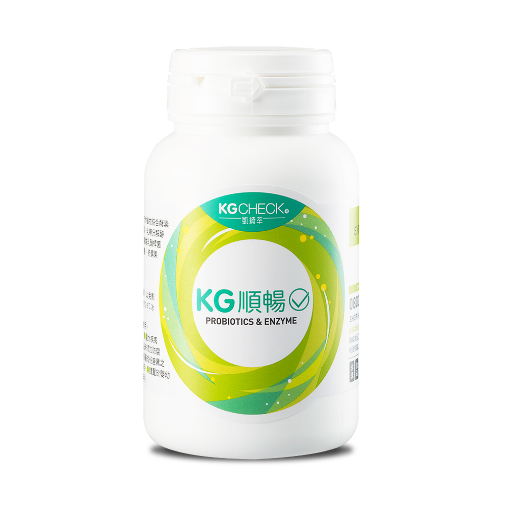 【聯華生醫 KGCHECK】順暢益生菌+酵素膠囊(120粒/罐)