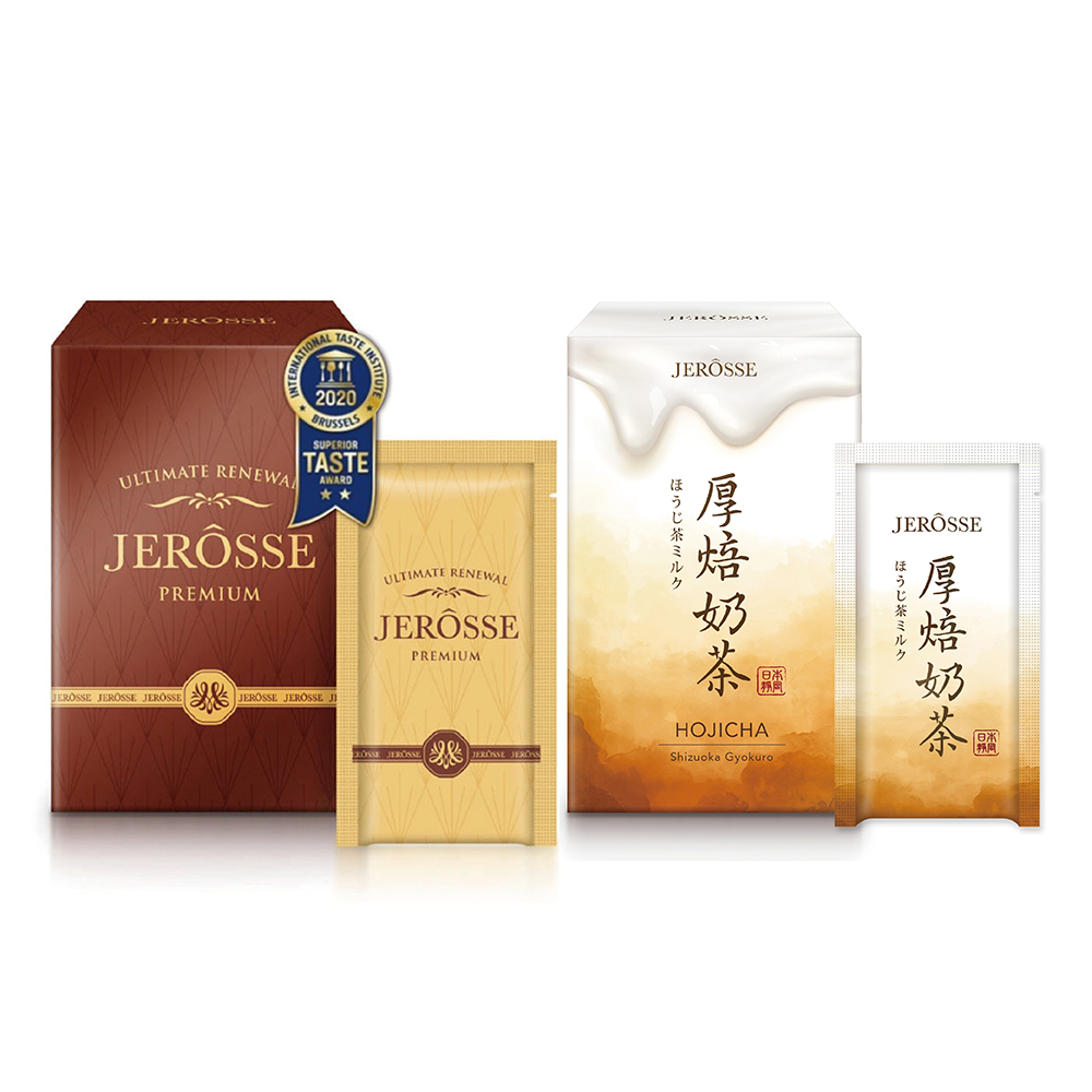【快速出貨】婕樂纖 肽纖飲可可1盒+肽纖飲奶茶1盒 優惠價