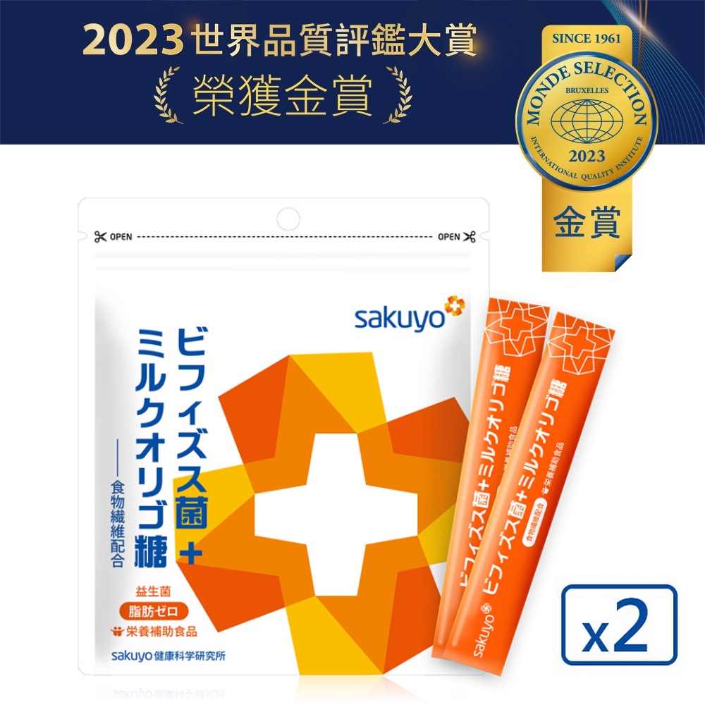【sakuyo】比菲德氏菌+乳寡醣(1.7g*30入/包)*2包