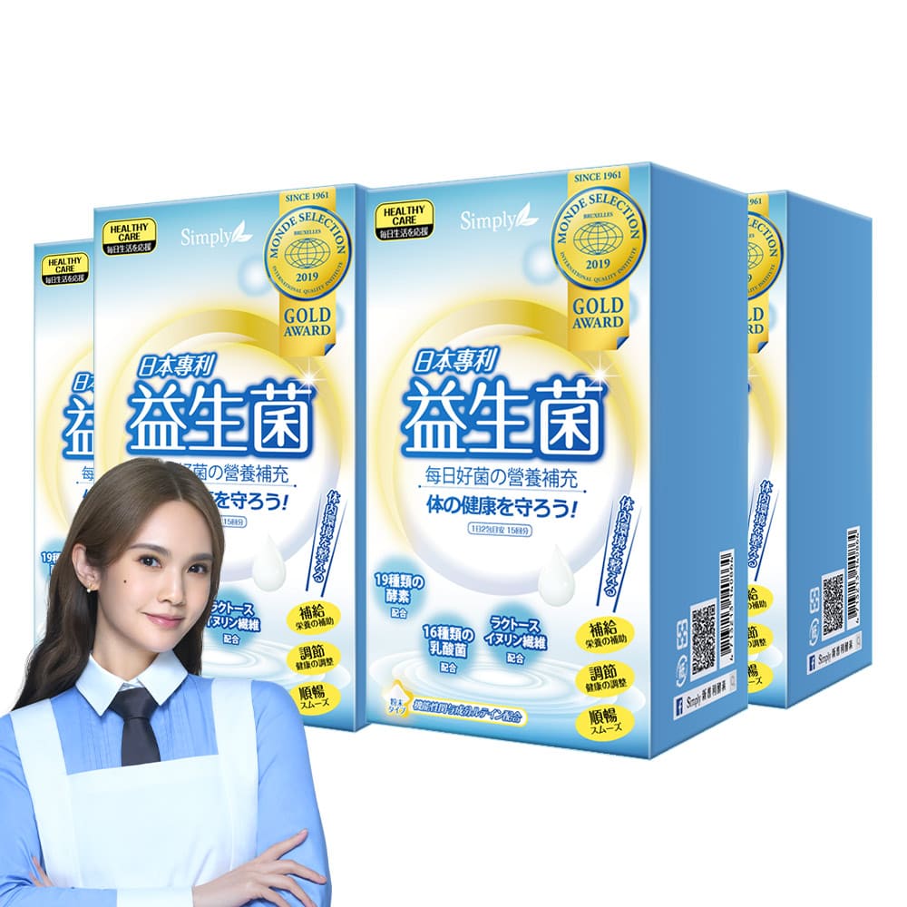 Simply新普利 日本專利益生菌(30包)x4盒