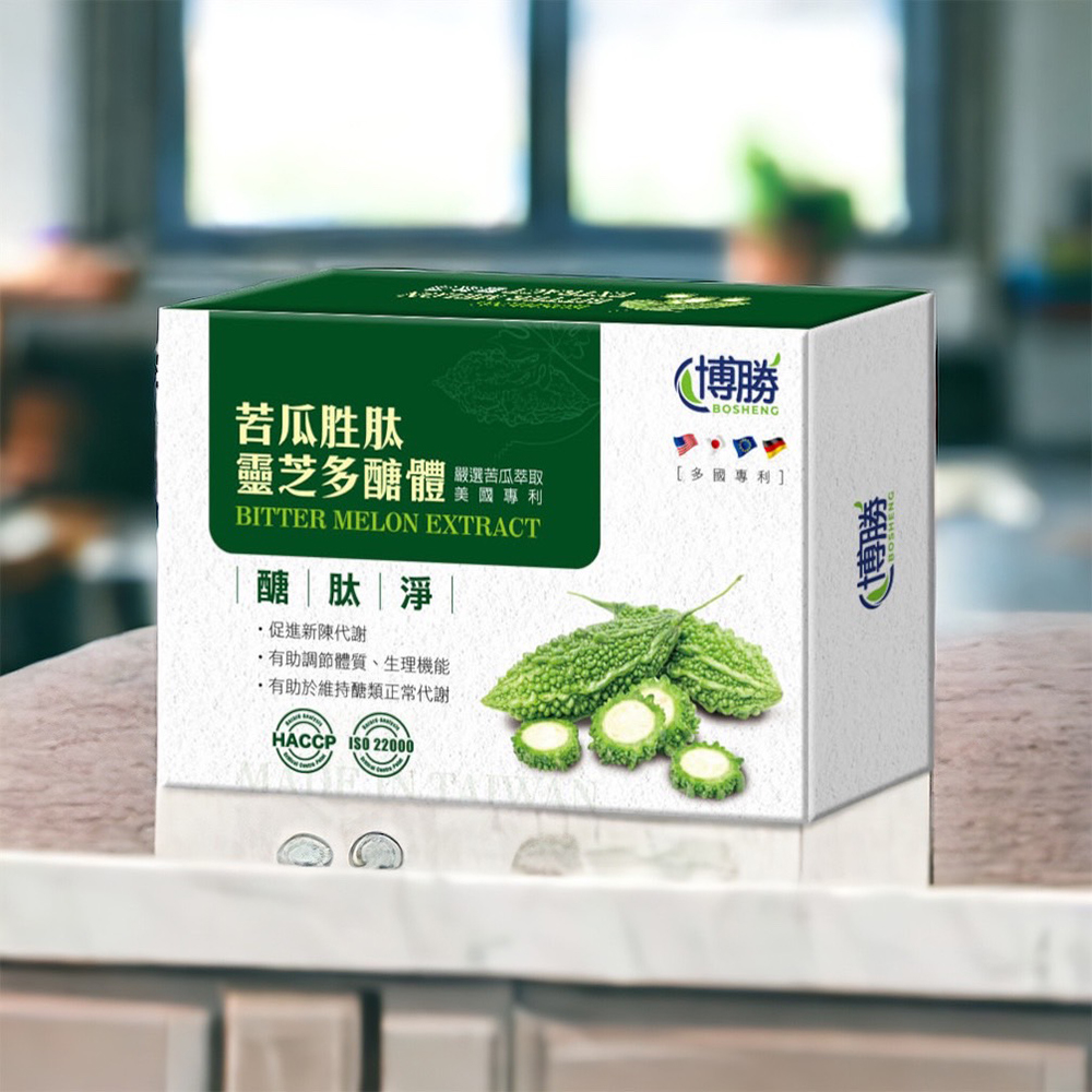 【博勝生醫】醣鈦淨(苦瓜胜肽) 30粒/盒X1盒