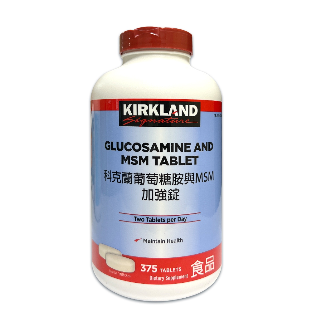 Kirkland Signature 科克蘭 葡萄糖胺與MSM加強錠 375錠