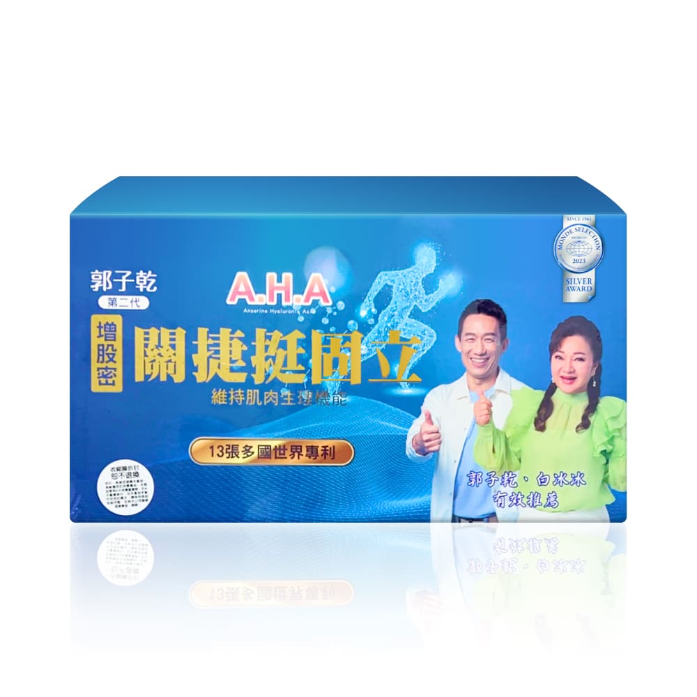 【萬年堂】AHA增股密關捷挺固立30g 15瓶/盒