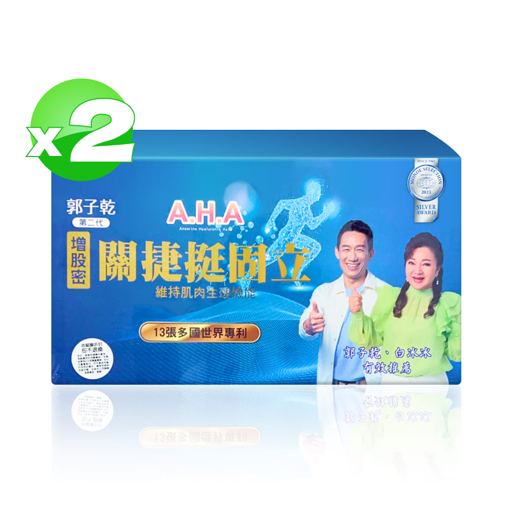 【萬年堂】AHA增股密關捷挺固立30g 15瓶x2盒 (共30瓶)
