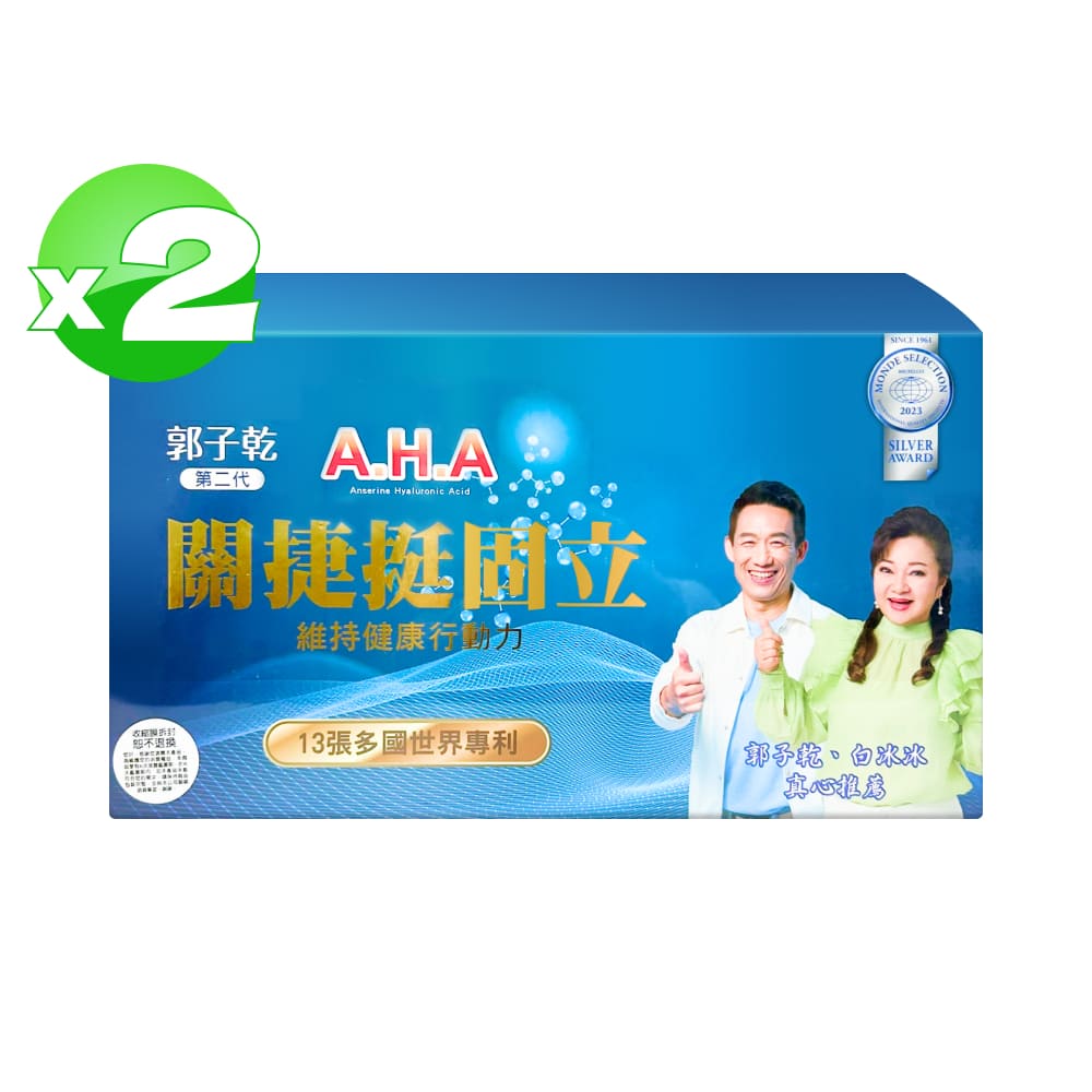 【萬年堂】AHA 關捷挺固立30g 30瓶X2盒 (共60瓶)