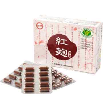 【台糖】紅麴膠囊(60粒)x1盒