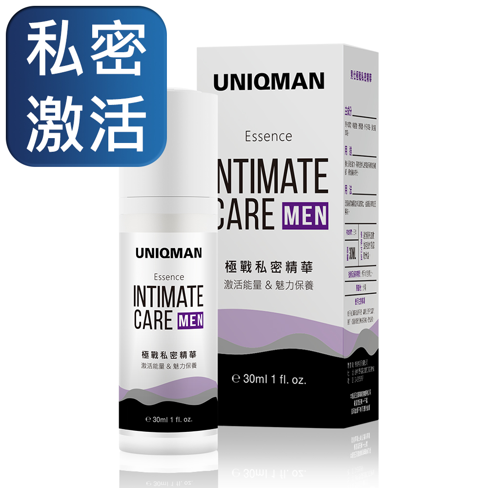 UNIQMAN 男仕極戰私密精華 (30ml/瓶)