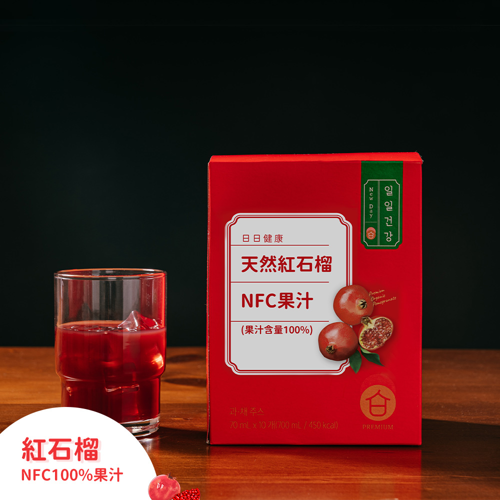 韓爸田園日記-天然紅石榴100%果汁(一盒10包)
