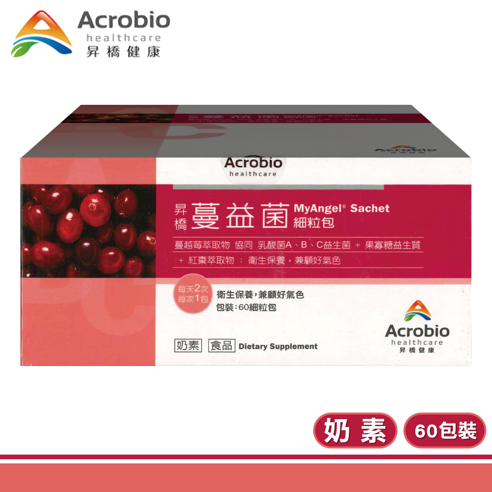 Acrobio 昇橋 蔓益菌細粒包 60包 -60包